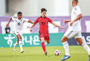 Iraq vs South Korea